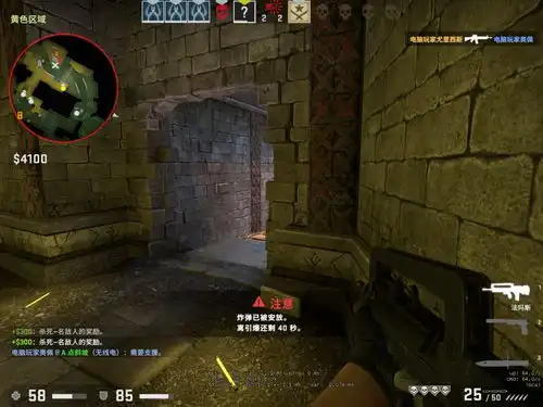 csgo战术教学科洛林地图玩老六这些阴人点位绝对能用上