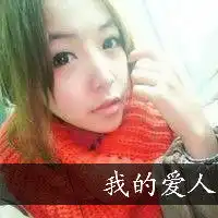 带字情侣头像一对两张微信头像图片大全