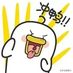 草莓季来了草莓采摘攻略新鲜出炉赶紧收藏