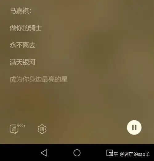 如何评价时代少年团新歌姐姐真漂亮