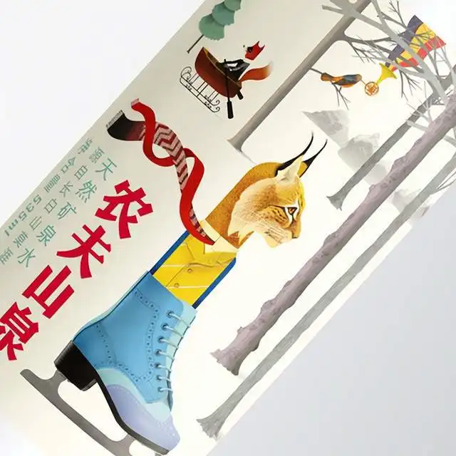 抓住这一点,你的品牌或许就能抓住新一代消费者