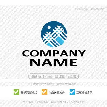 客栈logo古镇