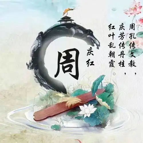 2022好看优质的微信头像,整整36张高清商务签名头像,快点换上吧