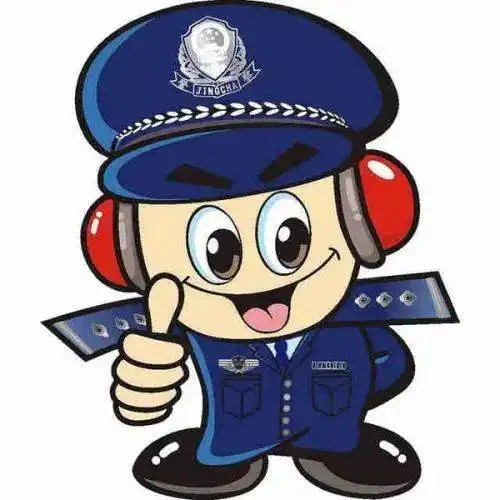 装孙子家里有老年人的警惕啦