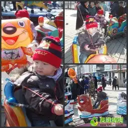 阳阳的新春照