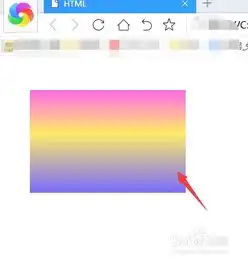 如何借助ps来做渐变效果的代码