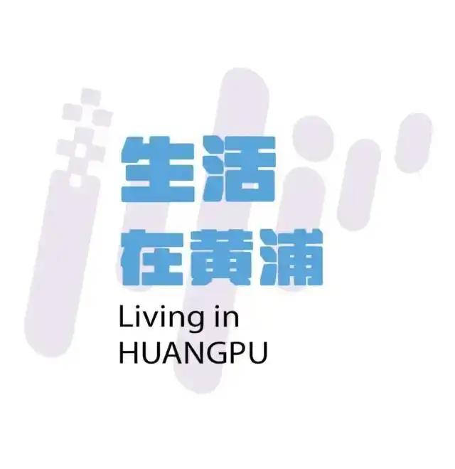 博物馆里的温暖玉见,上海这场公益活动在这暖心开启