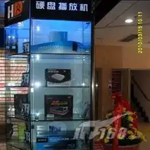 绿色高清ouo粤西阳江高清体验馆开业