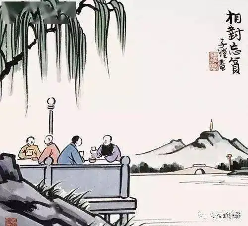 八雅轩丨人生苦短,何必表演随心随缘,顺其自然