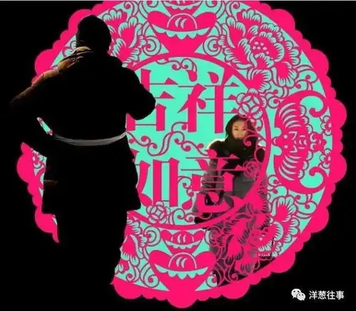 人到中年,就是一部西游记