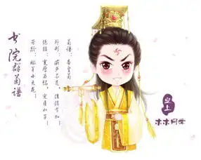 帮忙把图片做成白底的,求ps高手