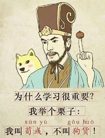 为什么坚持学中医,学友们的真实分享,来自岐黄学社中医基础训练营群