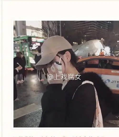 男生的哪些行为一看就是第一次恋爱网友评论,我都服