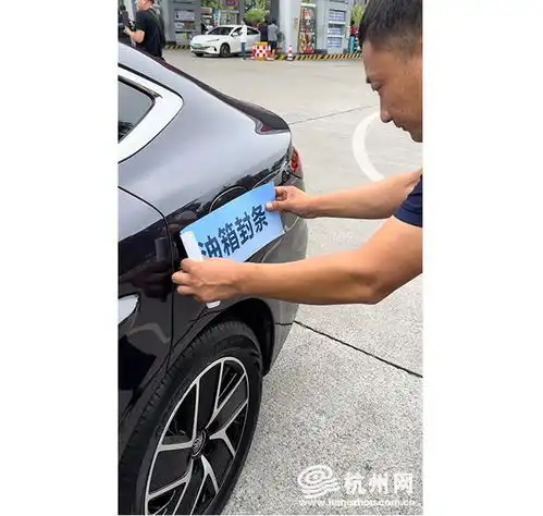 第五代dm技术不简单秦ldmi百公里油耗仅2.45l
