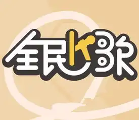 电脑发不了语音,全民k歌电脑版不能录音是怎么回事