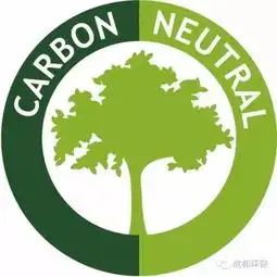 里约奥运会带来哪些绿色惊喜全力打造碳中和