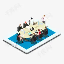 金融分析师矢量图素材图片免费下载高清ppt元素psd千库网图片编号2830723