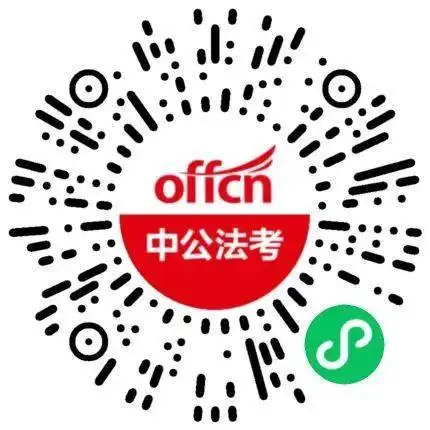 2021法考报名入口已开通报名流程速览内附照片修改端口