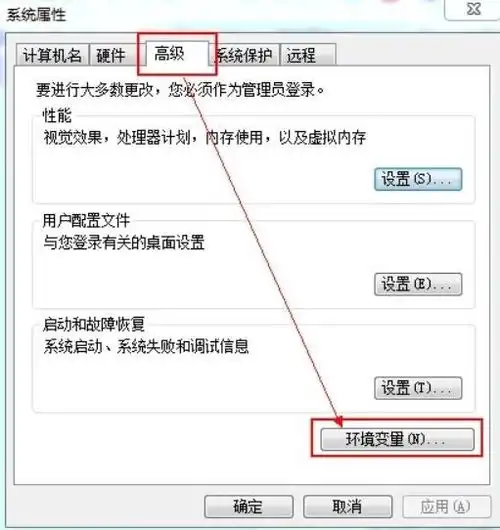 jdk11下载与安装