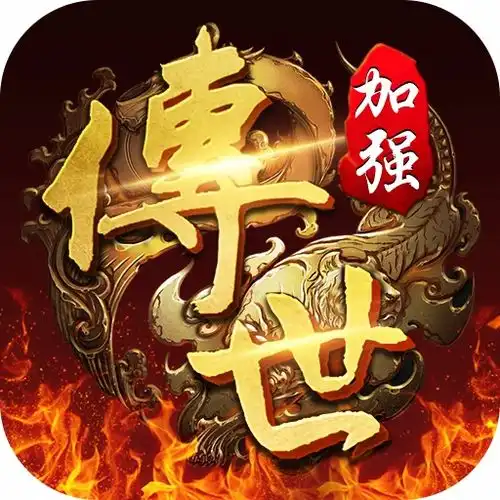 奇迹天使之战手游下载奇迹天使之战复古版下载52pk游戏网