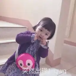 烧脑情报串刷朋友圈时最怕看到啥就问你扎不扎心