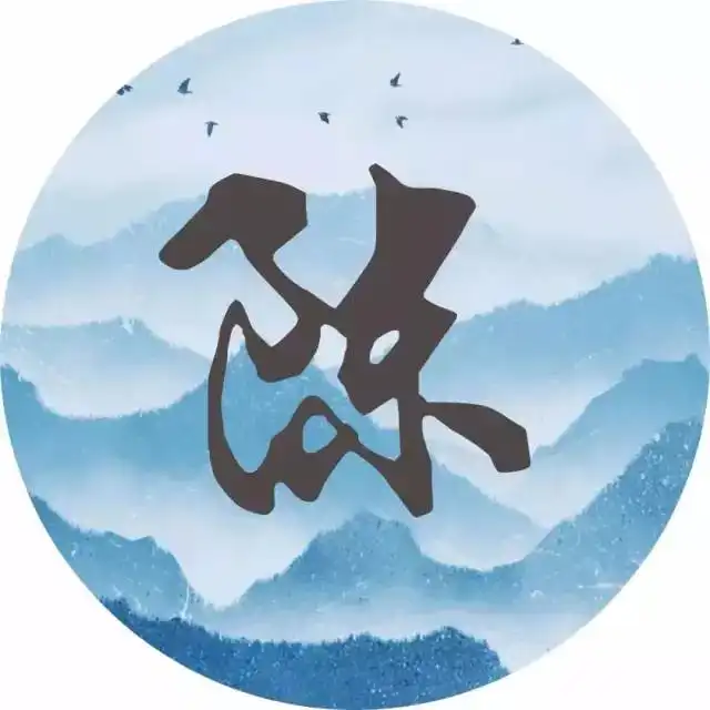 中国最难取名的四大姓氏不管取什么名字听起来都像骂人每个姓氏都有一首诗词,你属于哪首