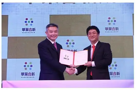 华策联姻韩国电影巨头n.e.w.华策合新出世