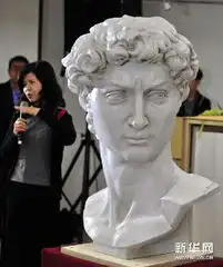 米开朗基罗艺术展14件真迹将亮相