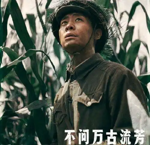 耗资4亿,吴京张译邓超领衔,又一部史诗级战争大片杀到
