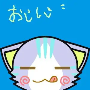 来造一只属于你的喵头像吧