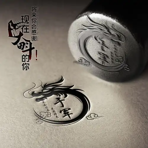 2022年你的微信头像该换了,3d励志耐看个性签名头像,有你的吗