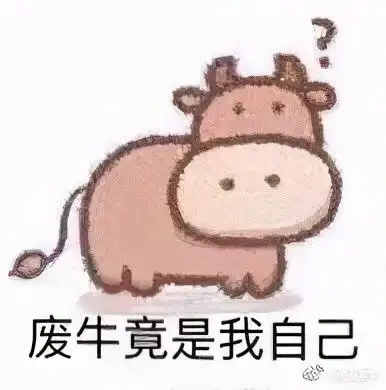 外观狂跌不止,囤货党欲哭无泪,网友调侃我眼光很准哒