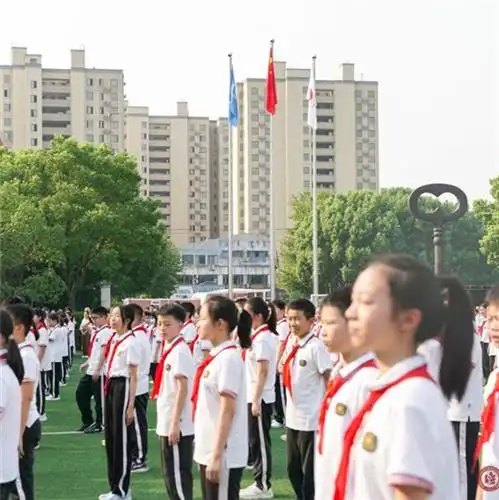 华曜浦东实验学校秋韵启航典迎新章2024年秋季学期开学典礼