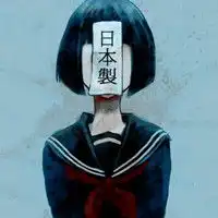 你会不会偶尔想起我.