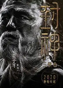 测试一个超长简介的文章