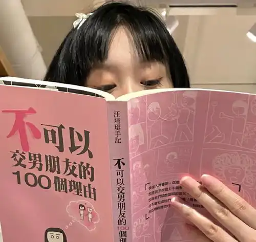 沙雕可爱的头像合集