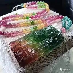 巴西天然原色发晶串幽灵连连发手镯招财聚财能量强遇见且珍惜