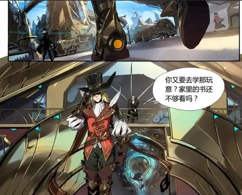 王者荣耀马可波罗的家族身世,要有活得像父亲一样的决心