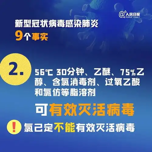 信息速递江门恩平市人民政府门户网站