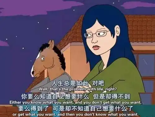 我爱问编辑不知道自己想要什么的时候怎么办