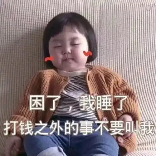 如何备战双十一get这些买前知识才好上道