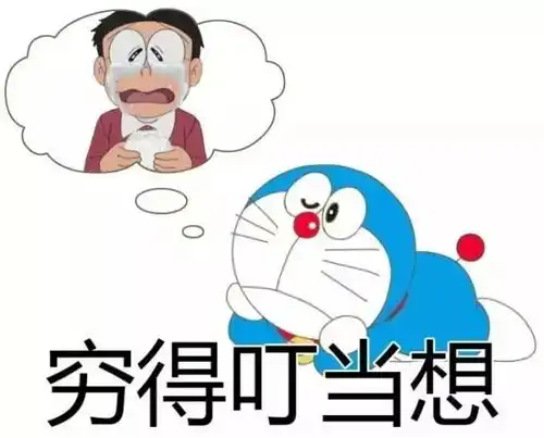 孙子是儿媳和女婿生的日报第454期