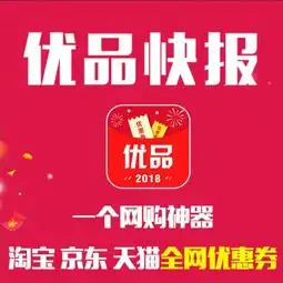 兼职网上赚钱qq群兼职吧qq群中心