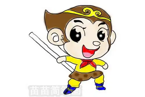 孙悟空简笔画怎么画简单又漂亮