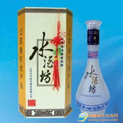 洋河酒水酒坊批发价格厂家图片食品招商网