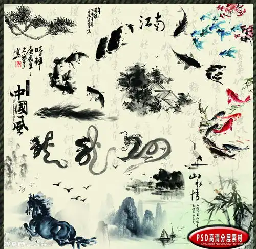 水墨素材设计图psd分层素材psd分层素材