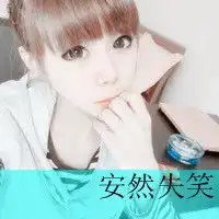 好看的头像女的男的情侣的都可以