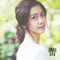 qq头像三姐妹带字