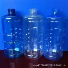河南瑞康塑料厂出售鹤壁玻璃水瓶2l方形汽车玻璃水瓶图片,河南瑞康塑料厂出售鹤壁玻璃水瓶2l方形汽车玻璃水瓶高清图片河南周口农药塑料瓶加工厂,中国制造网