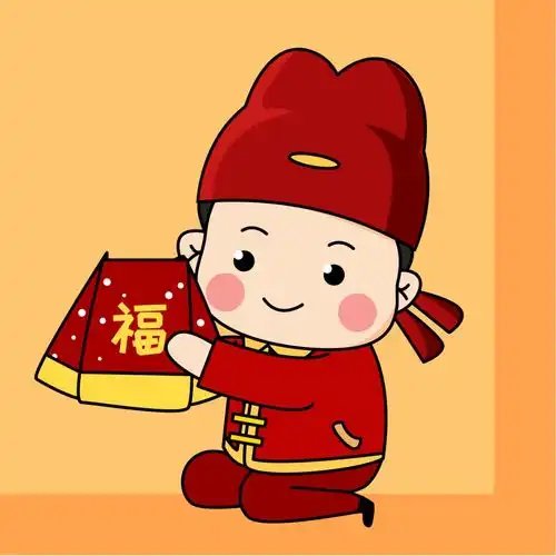 点击领取2022专属新年签,收获一年的好运气附新年头像